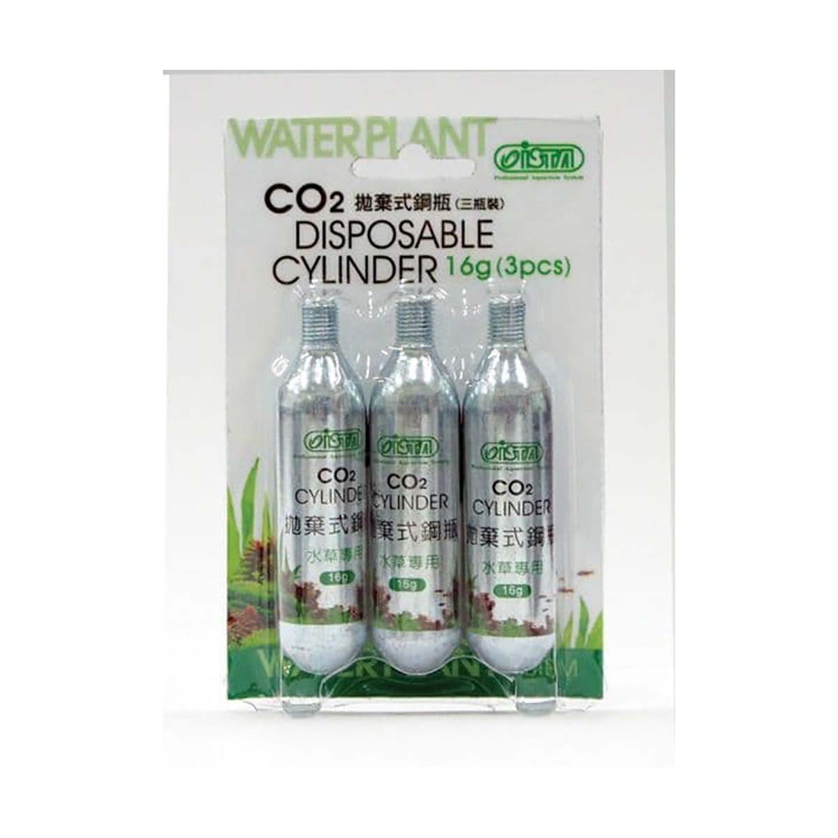 Cartouche CO2 bouteille 16gr