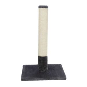 Arbre a chat - 62cm - BATRES - Gris - TRIXIE
