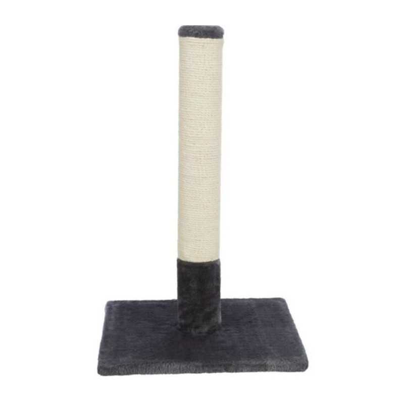 Arbre a chat - 62cm - BATRES - Gris - TRIXIE